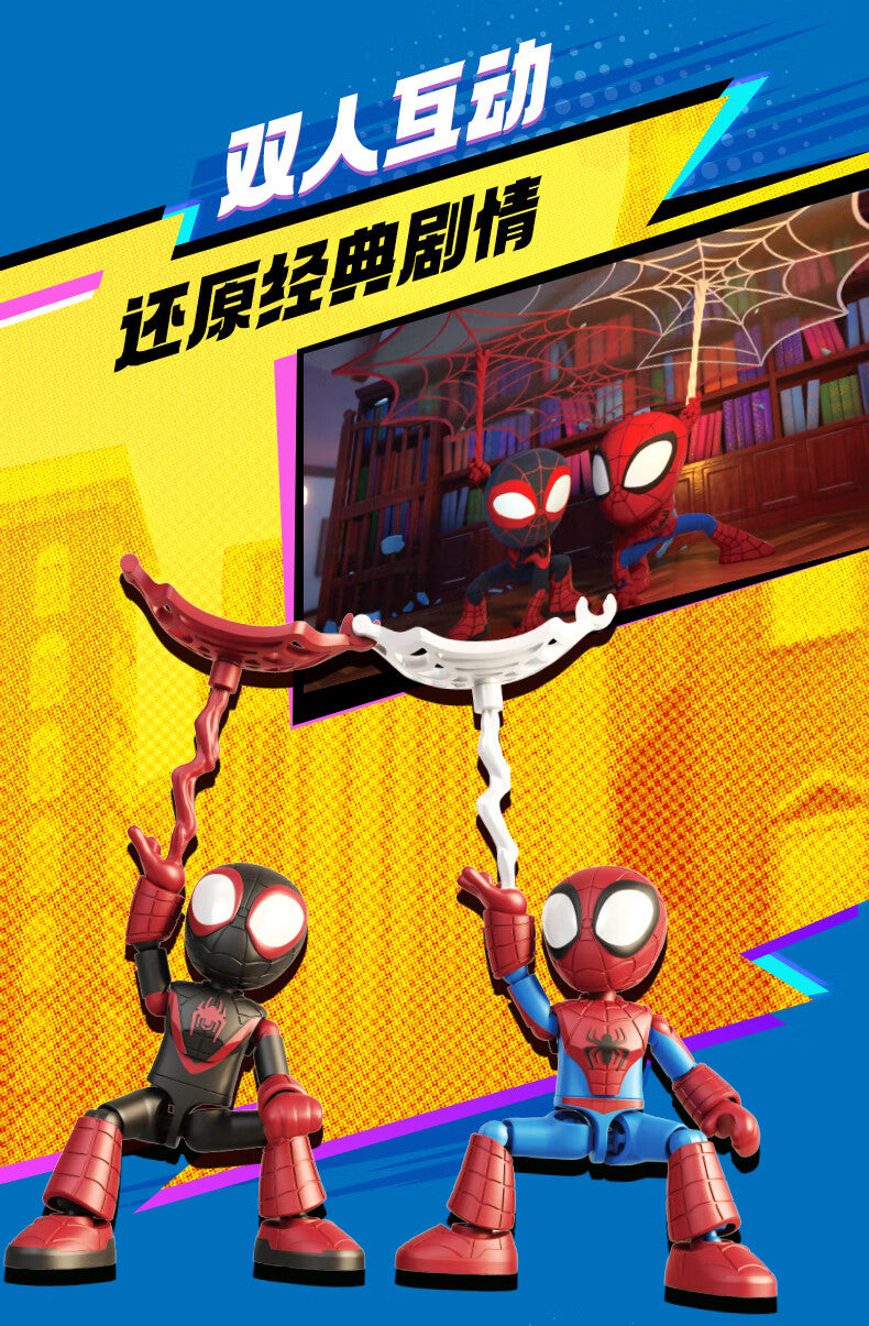 Marvel Spider Man Amazing friends Splicing toys 12cm Iron man Peter Parker Miles Gwen Ant-Man Action Figure building block