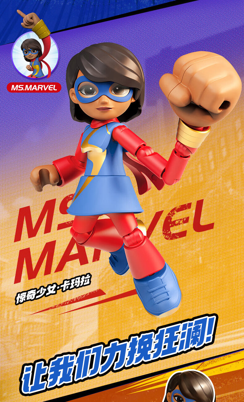 Marvel Spider Man Amazing friends Splicing toys 12cm Iron man Peter Parker Miles Gwen Ant-Man Action Figure building block