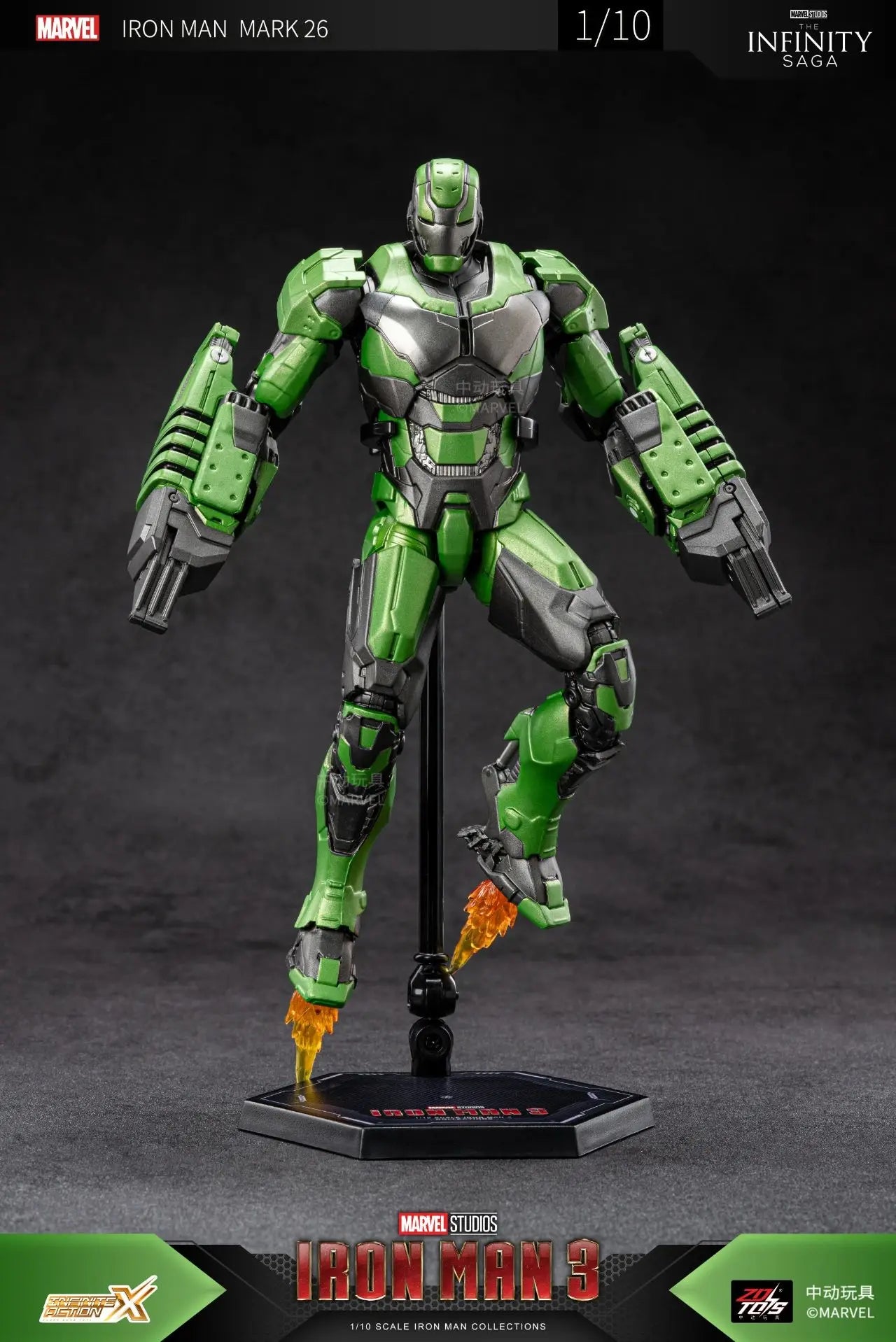 1:10 ZD Toys Iron Man MK25 Striker MK26 Gamma MK36 Peacemaker MK40 MK2 War Machine MK15 Sneaky Action Figure Collections Gift