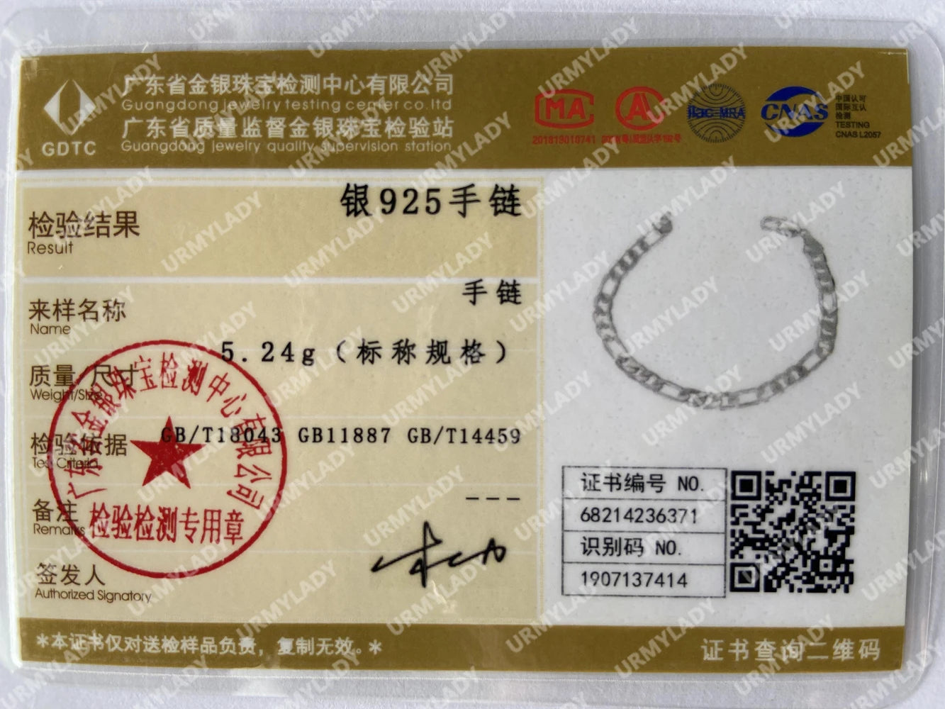 Noble new arrive 925 sterling silver 4MM chain for men Women Bracelet Necklace jewelry set lady Christma gifts charms wedding