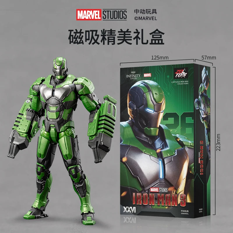 1:10 ZD Toys Iron Man MK25 Striker MK26 Gamma MK36 Peacemaker MK40 MK2 War Machine MK15 Sneaky Action Figure Collections Gift