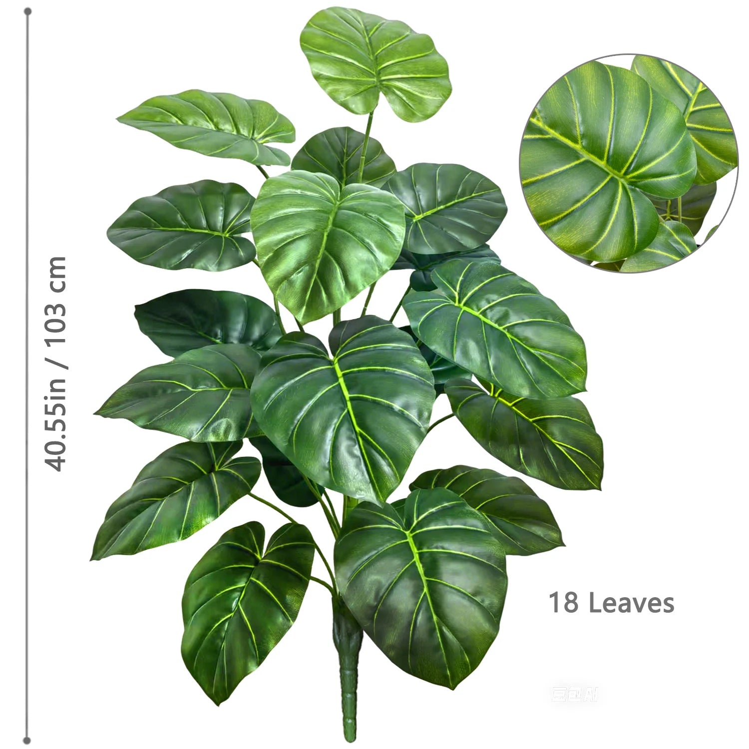 40-130cm（51.18in） Artificial Monstera Plant Fake Palm Tree Plastic Turtle Leaf Green Plant for Home Garden Room Office Decor