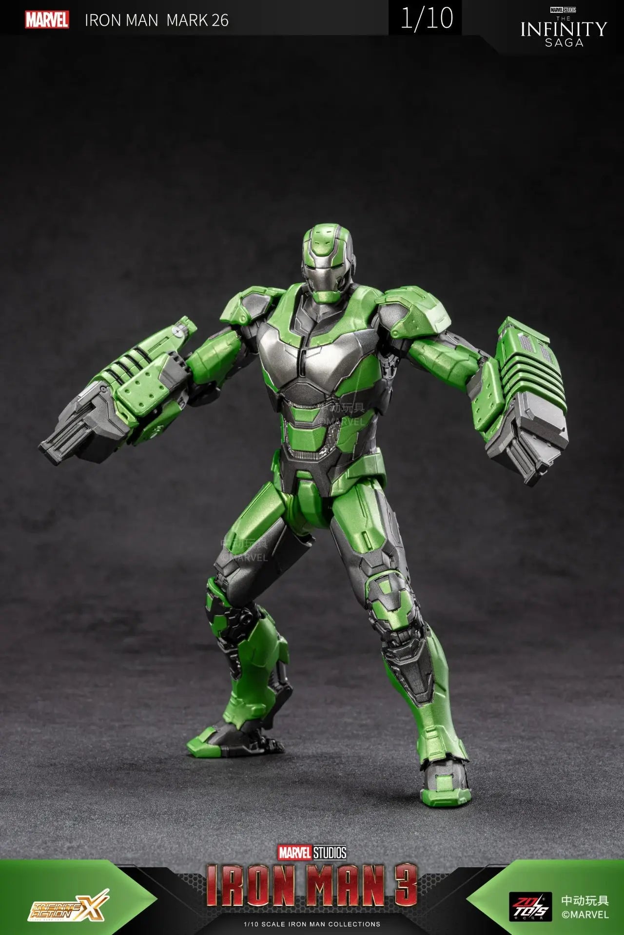 1:10 ZD Toys Iron Man MK25 Striker MK26 Gamma MK36 Peacemaker MK40 MK2 War Machine MK15 Sneaky Action Figure Collections Gift