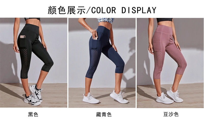Women Sport Shorts cropped pants Fitness Nudity High Waist Hip Lift Running Yoga Side Pockets Tights Quick Dry Gym Sportswear