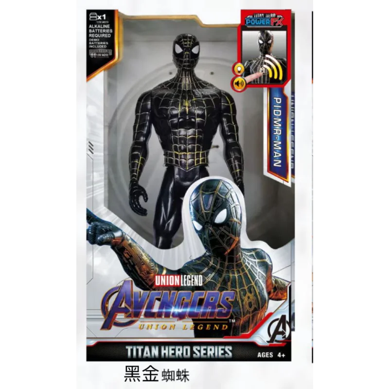 30cm Marvel Avengers Toy Thanos Hulk Spiderman Captain America Iron Man Thor Black Panther with Sound and Light Action Toy Gift