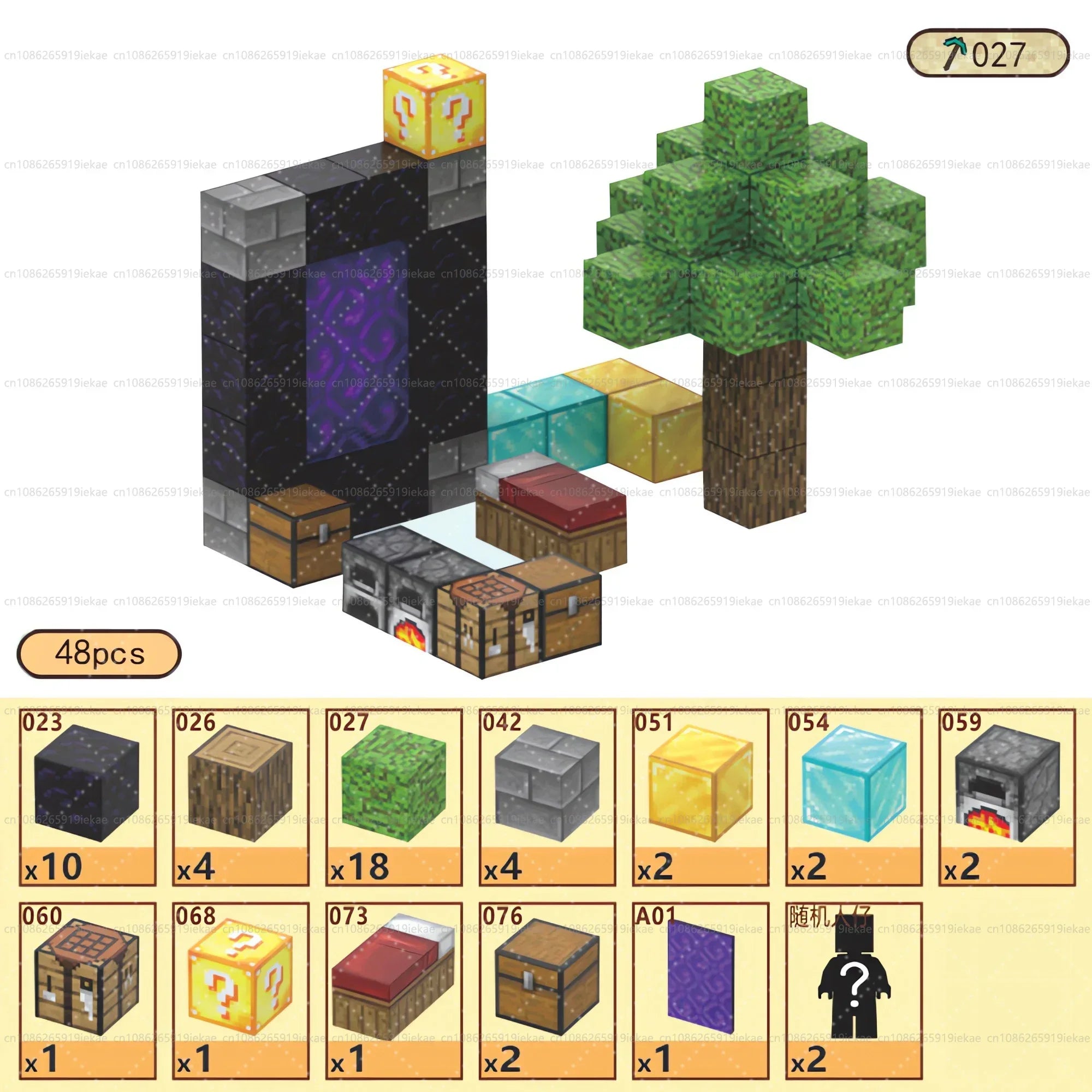 Magnetic Building Blocks Mine World Montessori Educational STEM Sensory Toy for Magnet Cube Kids Boys Girls Ages 3+ DIY Toy Gift