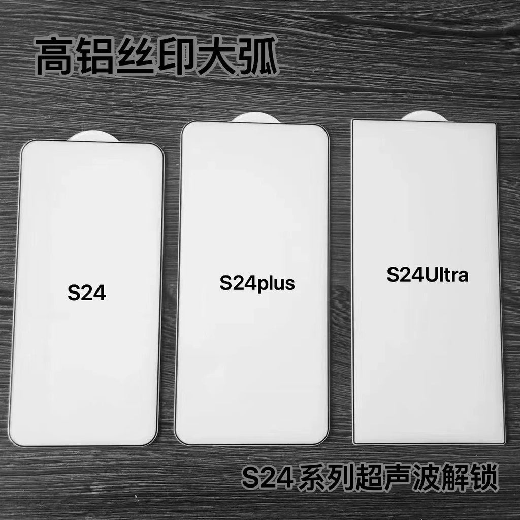 Fingerprint Unlock Full Glue 0.2mm Tempered Glass For Samsung Galaxy S25 S24 S23 S22 S21 S20 Plus Note 20 Ultra Screen Protector
