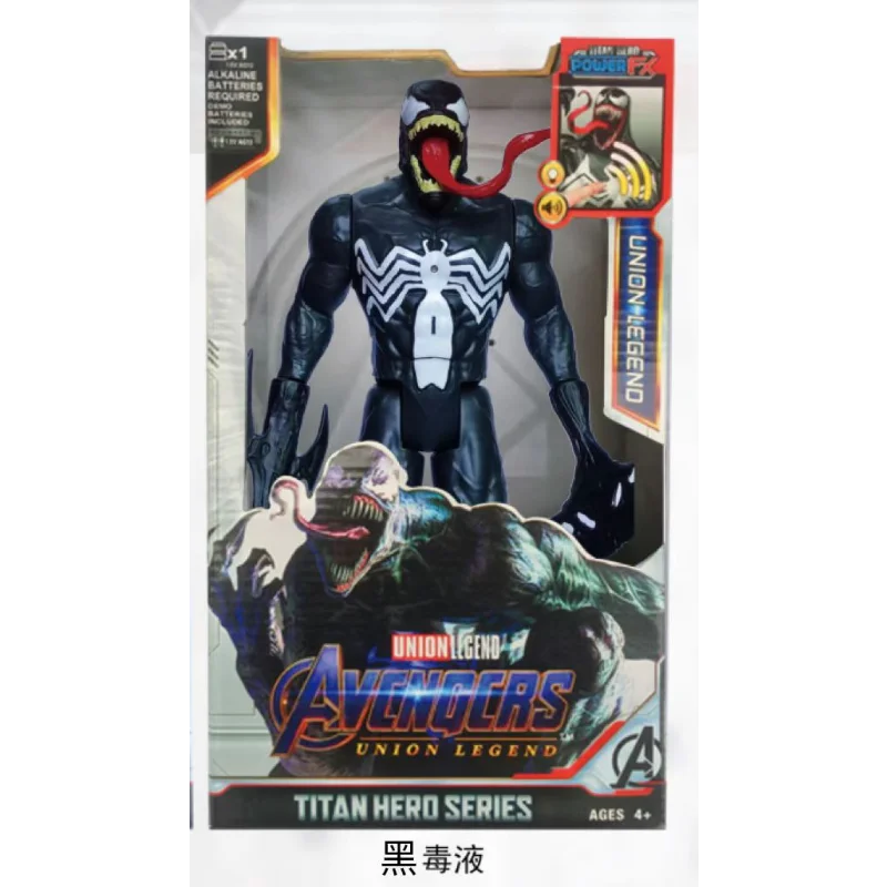 30cm Marvel Avengers Toy Thanos Hulk Spiderman Captain America Iron Man Thor Black Panther with Sound and Light Action Toy Gift