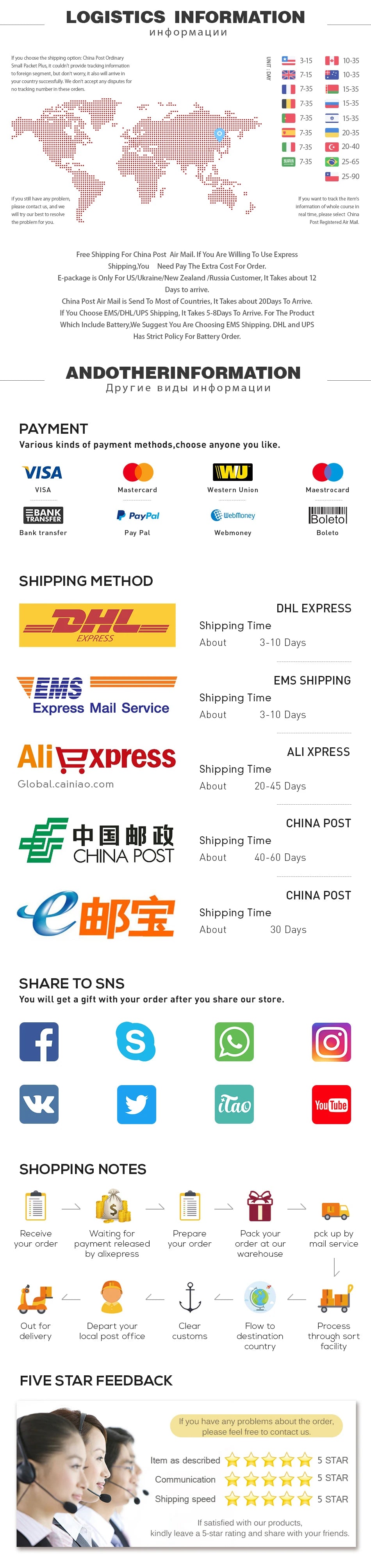 Kpop Demon Hunters Backpack 34*27cm Singer Bags Children's Toy Drawstring Bag Party Favors Kid Birthday Party Supplies Gifts Toy