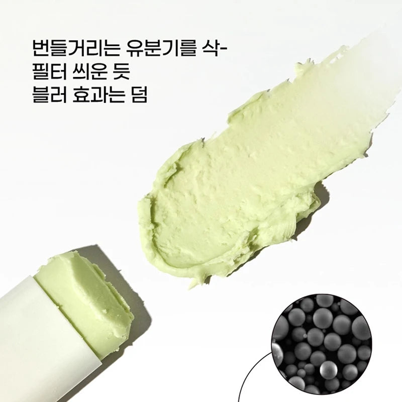 Beauty of Joseon Sunscreen Stick Waterproof Containing 30% Artemisia Capillaris Extract Which Effectively Soothes Irritated Skin