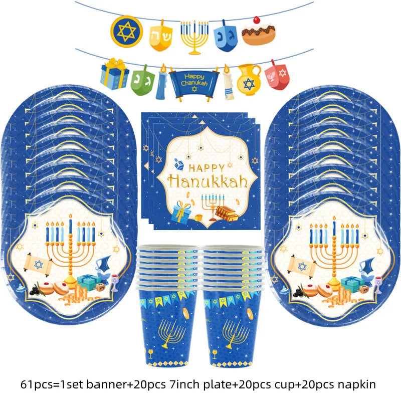 Jewish Hanukkah Balloon Banner Supplies Chanukah Disposable Tableware Cup Plate Napkins Happy Chanukah Festival Party Decoration