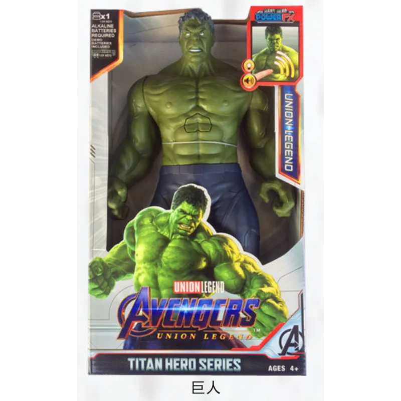 30cm Marvel Avengers Toy Thanos Hulk Spiderman Captain America Iron Man Thor Black Panther with Sound and Light Action Toy Gift