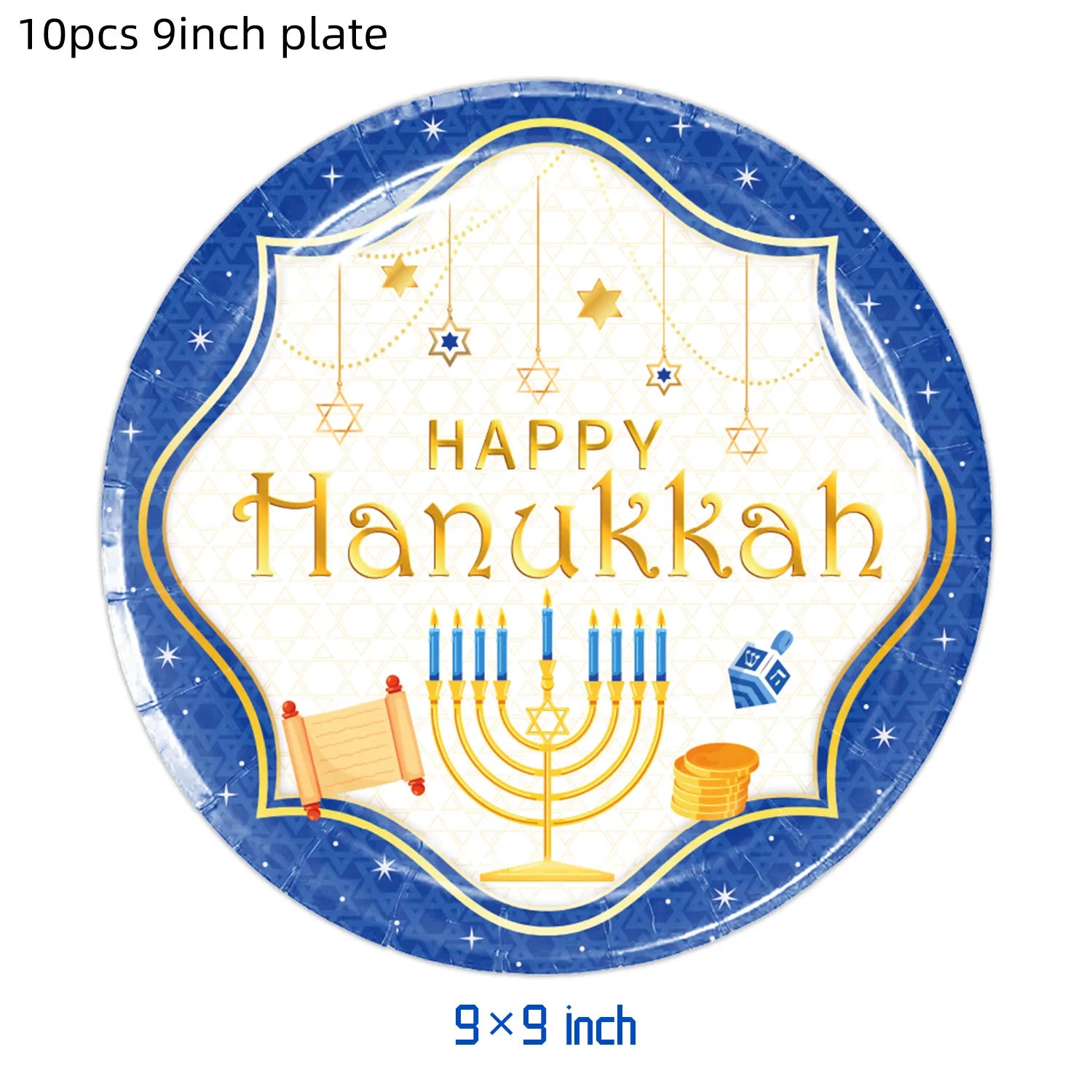 Jewish Hanukkah Balloon Banner Supplies Chanukah Disposable Tableware Cup Plate Napkins Happy Chanukah Festival Party Decoration