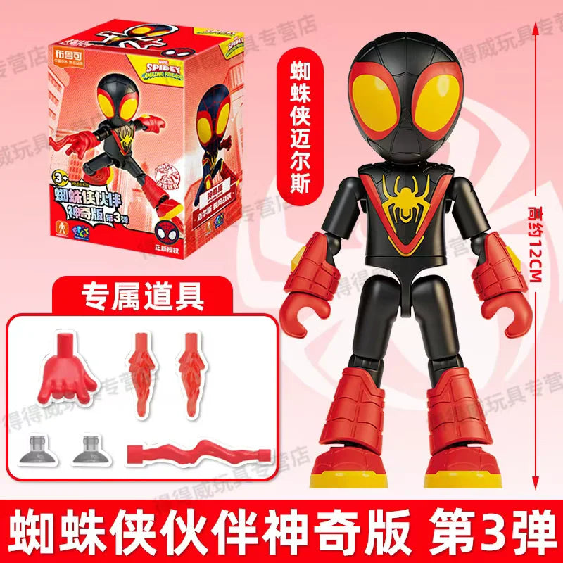 Marvel Spider Man Amazing friends Splicing toys 12cm Iron man Peter Parker Miles Gwen Ant-Man Action Figure building block