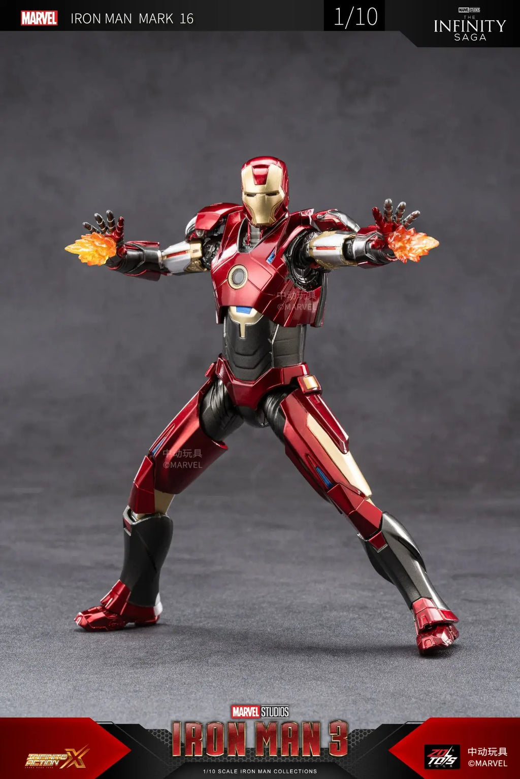 1:10 ZD Toys Iron Man MK25 Striker MK26 Gamma MK36 Peacemaker MK40 MK2 War Machine MK15 Sneaky Action Figure Collections Gift
