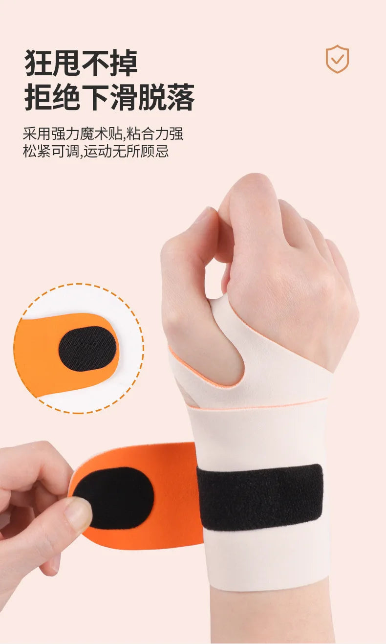 Wrist Guard, Tendon Sheath, Joint Anti Sprain, Hand Strap, Basketball, Tennis, Badminton, Fitness Sports Wrist Guard