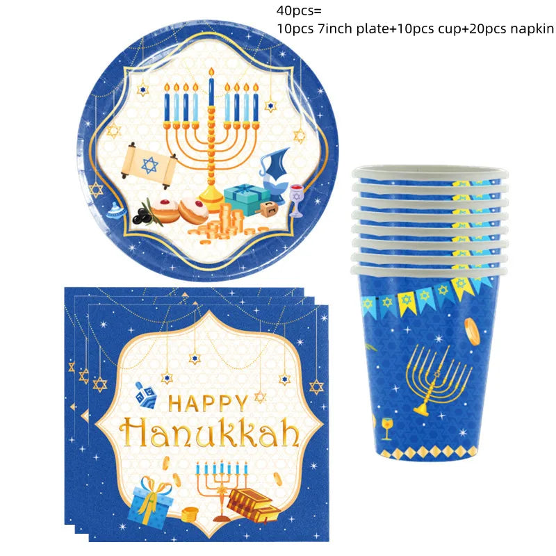 Jewish Hanukkah Balloon Banner Supplies Chanukah Disposable Tableware Cup Plate Napkins Happy Chanukah Festival Party Decoration