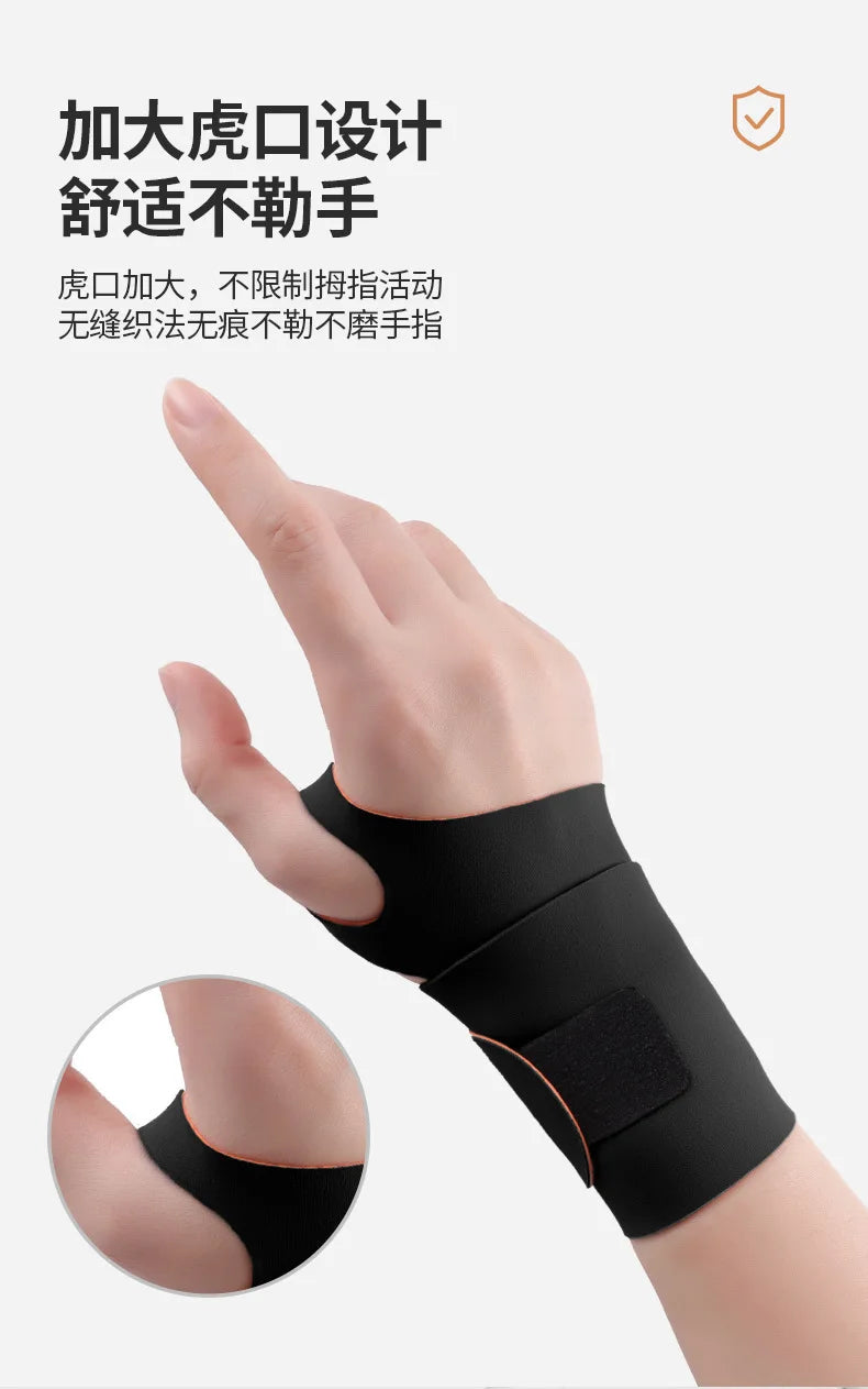 Wrist Guard, Tendon Sheath, Joint Anti Sprain, Hand Strap, Basketball, Tennis, Badminton, Fitness Sports Wrist Guard