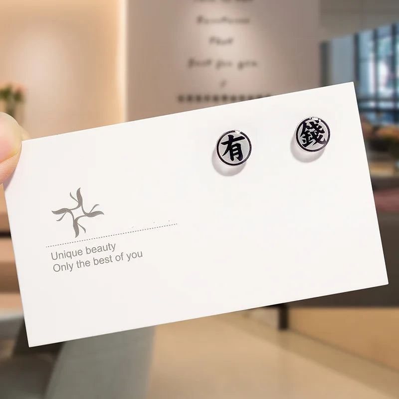 Round Magnetic Non-Piercing Clips on Stud Earrings Cute Fruit Series Stainless Steel Ear Stud Fashion Jewelry Sweet Girls 1 Pair